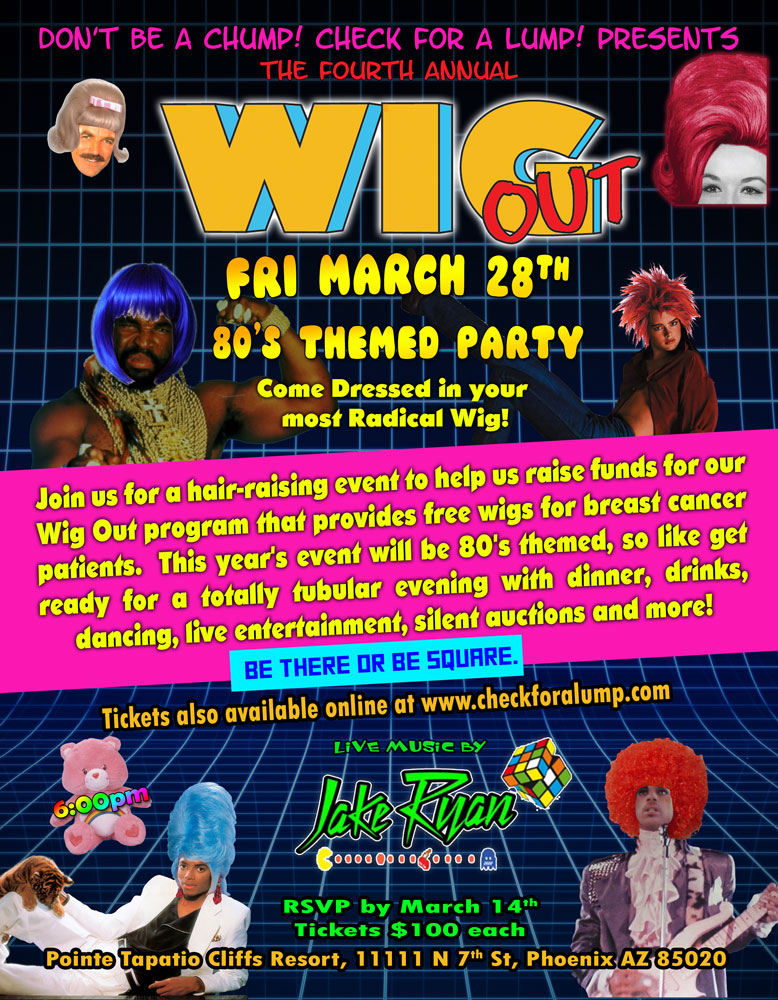 80s-theme-party-charity-event-invitation-wig-out-2014